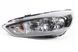 Фара передня права біла Ford Focus MK3 2015 2016 2017 2018 (F1EB13W029ME) F1EB13W029ME фото 4