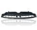 Кріплення решітки радіатора Audi A4 B9 S-Line 2020-2023 (8W0807233D) 8W0807233D фото 2
