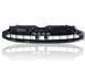 Кріплення решітки радіатора Audi A4 B9 S-Line 2020-2023 (8W0807233D) 8W0807233D фото 1