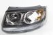 Фара передня біла права ліва Hyundai Santa Fe 2007 2008 92101-0W050 фото 3