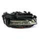 Фара права нижня Nissan Rogue 2021-2024 T33 (260106RR0D) 260106RR0D фото 2