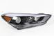 Фара передня жовта права ліва Hyundai Tucson 2016- 92101-D3050 фото 1
