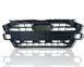 Решітка радіатора Audi A4 B9 2020-2023 (8W0853651DFRN4 ) 8W0853651DFRN4 фото 2