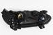 Противотумнная фара права ліва Hyundai Santa Fe 2013- 1306000569 фото 2