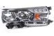 Фара передня права ліва Toyota Corola E17 2013 2014 2015 2016 1488339821 фото 2