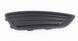 Заглушка протитуманної фари Ford Focus 2015 2016 2017 2018 F1EB19952AA F1EB19952AA фото 2
