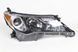Фара передня права ліва Toyota Rav 4 2014- 1488461667 фото 4