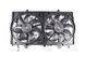 Дифузор вентилятор Nissan Rogue 2014 2015 2017 2018 2019 21481-4BA0A 21481-4BA0A фото 1