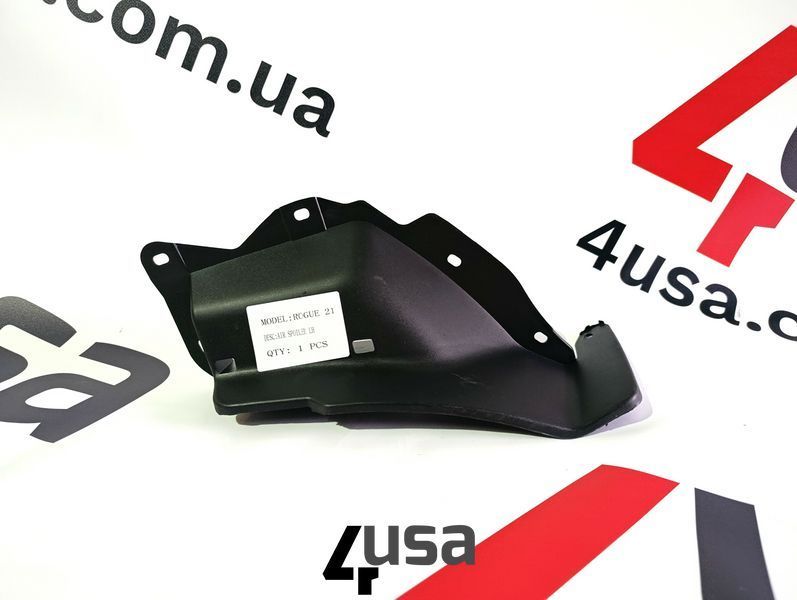 Спойлер повітряний лівий губа Nissan Rogue T33 2021-2024 (63845-6RS0A) 63845-6RS0A фото