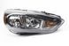 Фара передня права ліва Ford Focus 2015 2016 2017 2018 1473826028 фото 5
