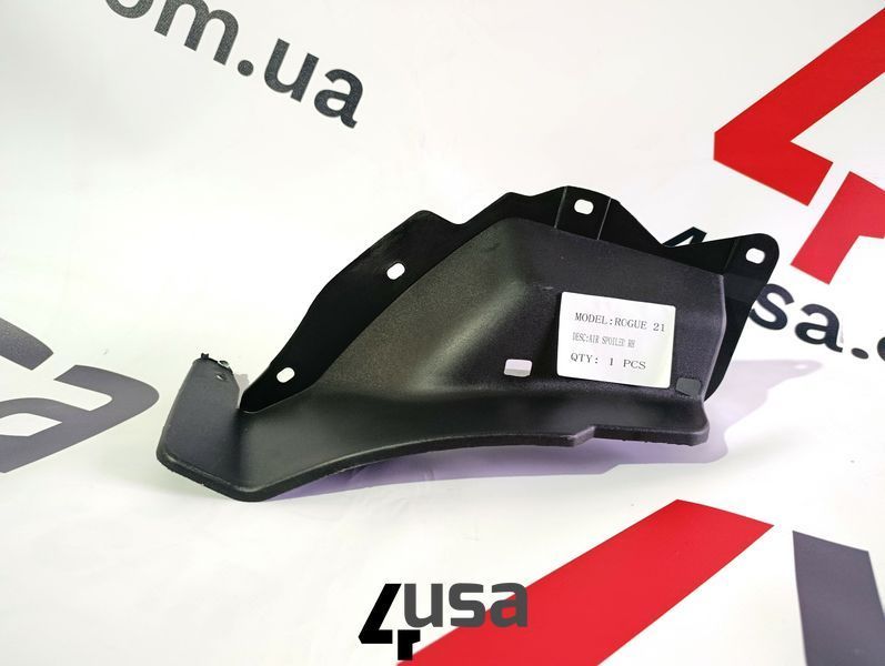 Спойлер повітряний лівий губа Nissan Rogue T33 2021-2024 (63844-6RS0A) 63844-6RS0A фото