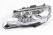 Фара передня права ліва Toyota Camry 55 2015 1496203249 фото 2