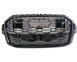 Решітка радіатора Audi Q7 2020&ndash;2024 (4M0853651JMX3) 4M0853651JMX3 фото 1