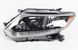 Фара Nissan Rogue 2013 2014 2015 2016 1671072661 фото 1