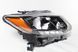 Фара передня права галоген Nissan Rogue 2013-2016 (260104BA2A) 260104BA2A фото 2
