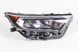 Фара передня права ліва Toyota Rav 4 2019 2021 LE 1545776007 фото 1