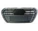 Решітка радіатора Audi A4 B9 2017-2019 (8w0853651ACRP5 ) 8w0853651ACRP5 фото 1