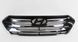 Решетка радиатора Hyundai Santa Fe 2013-... 86350-B8000 фото 1