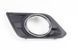 Накладка птф права ліва Nissan Rogue 2014 2015 2016 1507714434 фото 1