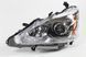Фара передня Nissan Altima 2013 2014 2015 26060-3TA0A фото 3