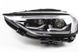 Фара передня права ліва FULL LED Ford Edge 2019 2020 1351348014 фото 5